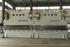 2WE67K-400T4000雙機(jī)數(shù)控折彎?rùn)C(jī) 